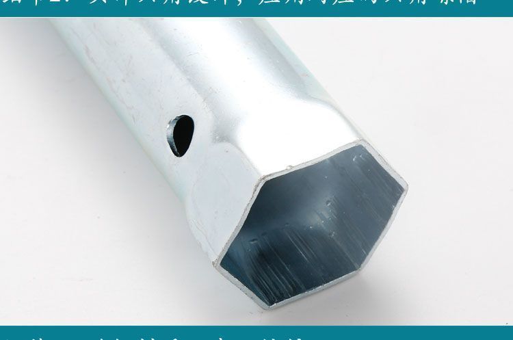 Kitchen sink basin faucet socket wrench multifunctional faucet installation fixed removal maintenance tool