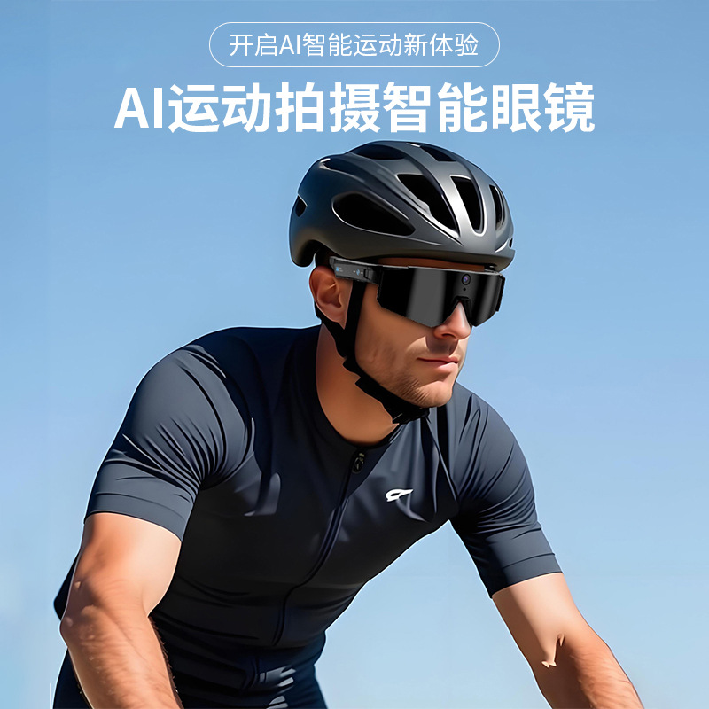 Cross-border Ai Smart Glasses For Sports And Cycling With Camera,...
