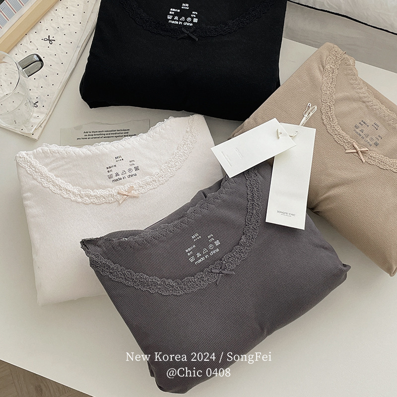 Special Offer: Women's Thermal Underwear with Threaded Brushed Fabric, Round Neck Lace, No Need to Wear a Bra, Plus Size Elastic Autumn Top and Pants Set