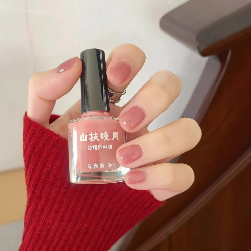 New Color Nude Quick-Dry Oil-Based Long-Lasting Glitter High-Density Sequin Solid Color No-Bake Nail Polish for Students to Apply on Hands and Feet