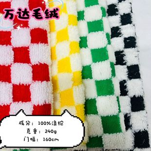 ���S�F؛ ���޽q С���� ��ˇƷ ���C���ë�q������