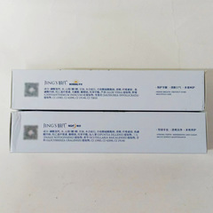Jing Shi Fresh Care Herbal Toothpaste Morning Set