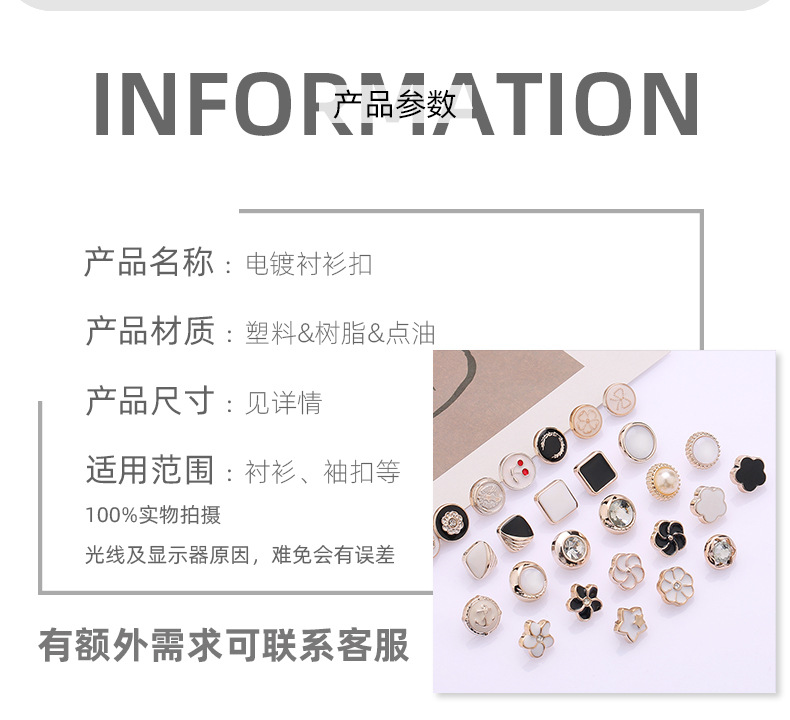 详情_02.jpg