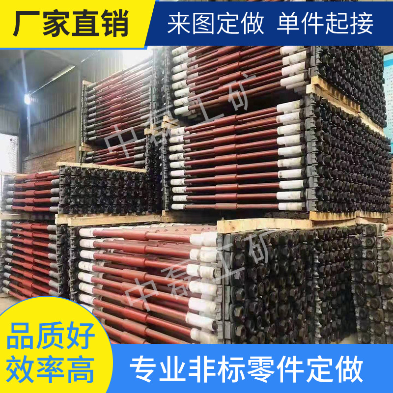 厂家直供铁路专用绝缘轨距拉杆钢轨道岔直距杆经久耐用