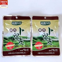 科沁万佳酱香卜留克60g*10袋下饭菜阿尔山卜留克榨菜丝酱菜咸菜丝