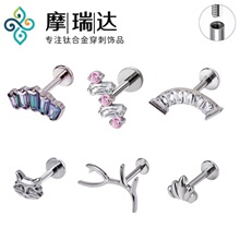 F136⁘��؈�^������λʹڶ�΁�肷�䆶��G23⁺Ͻ��������