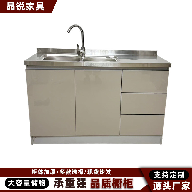 Champagne Color Double Basin Integrated Cabinet Home Kitchen Storage Stainless Steel Modern Integrated Cabinet Cupboard Combination