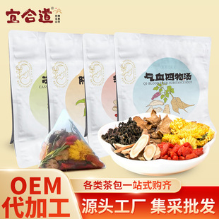 ���ư��ֶY�B����Y�д���Q���Ӳ��Ƥѩ���t��޲�ײ����