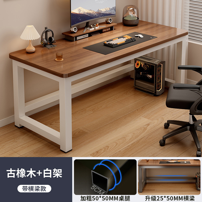 Escritorio de computadora dormitorio escritorio de escritorio simple escritorio de escritorio escritorio moderno escritorio económico