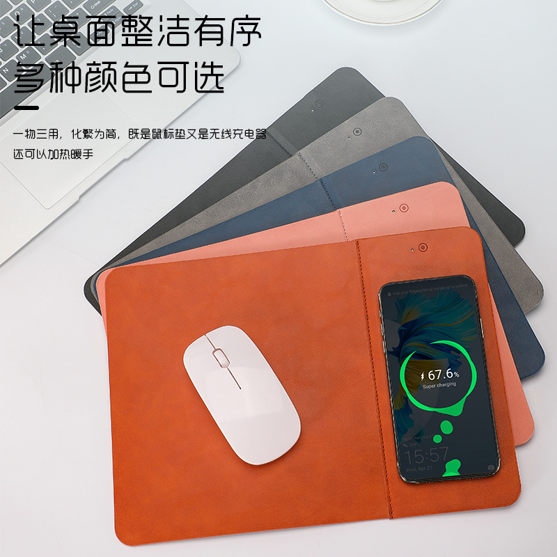 加热无线充鼠标垫定制简约15w快充游戏鼠标垫多功能折叠加印logo