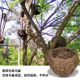 鸟笼;灯罩;仿真藤条