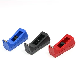 胶带座;钥匙扣及钥匙扣配件;白板磁粒