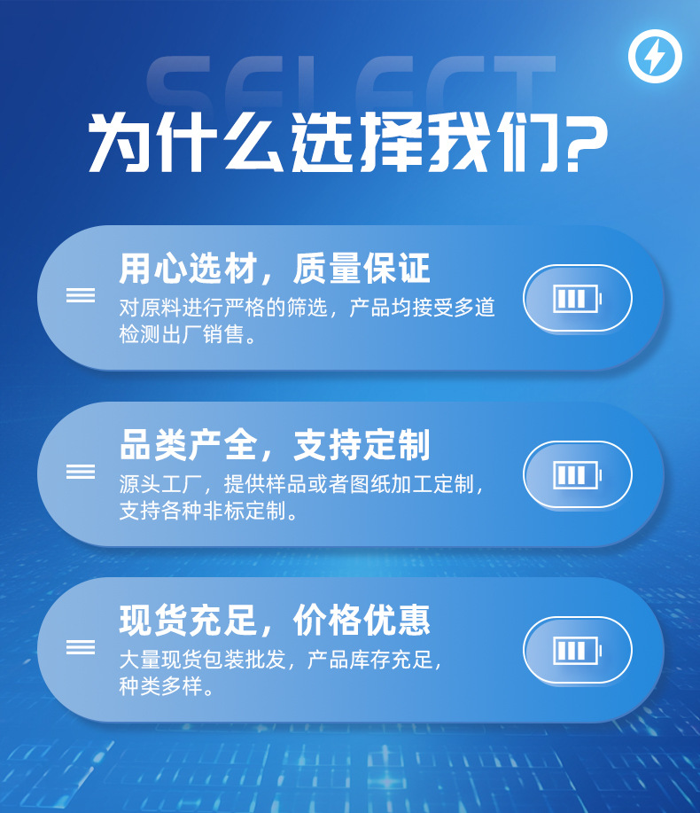 详情00（通用栅格化）_04