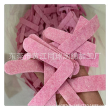 8MM��ˮԇ�ޗl ��ɫ��޹�AƬ ��ɫ�w�S��Ƭ���� ��������Ƭ