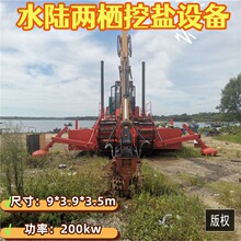 �½��ɗ����}�O�� ˮ��ʽ�������ബ �V�|ˮꑃ����ھ�Cˮ�ڏS��
