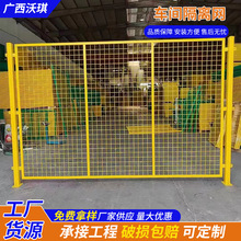 ܇gxW}WSOFzWoWS}찲ȫ