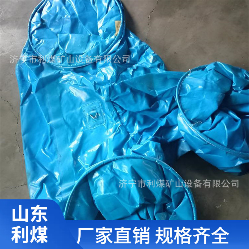 三叉风带600*10塑料涂覆布风筒阻燃矿用风筒分流器