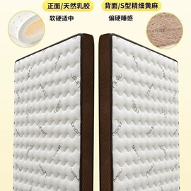 实木床;衣柜;床垫、席梦思