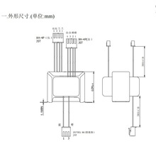 ֻҵEI66*36cƵԴѹյƵѹ220V