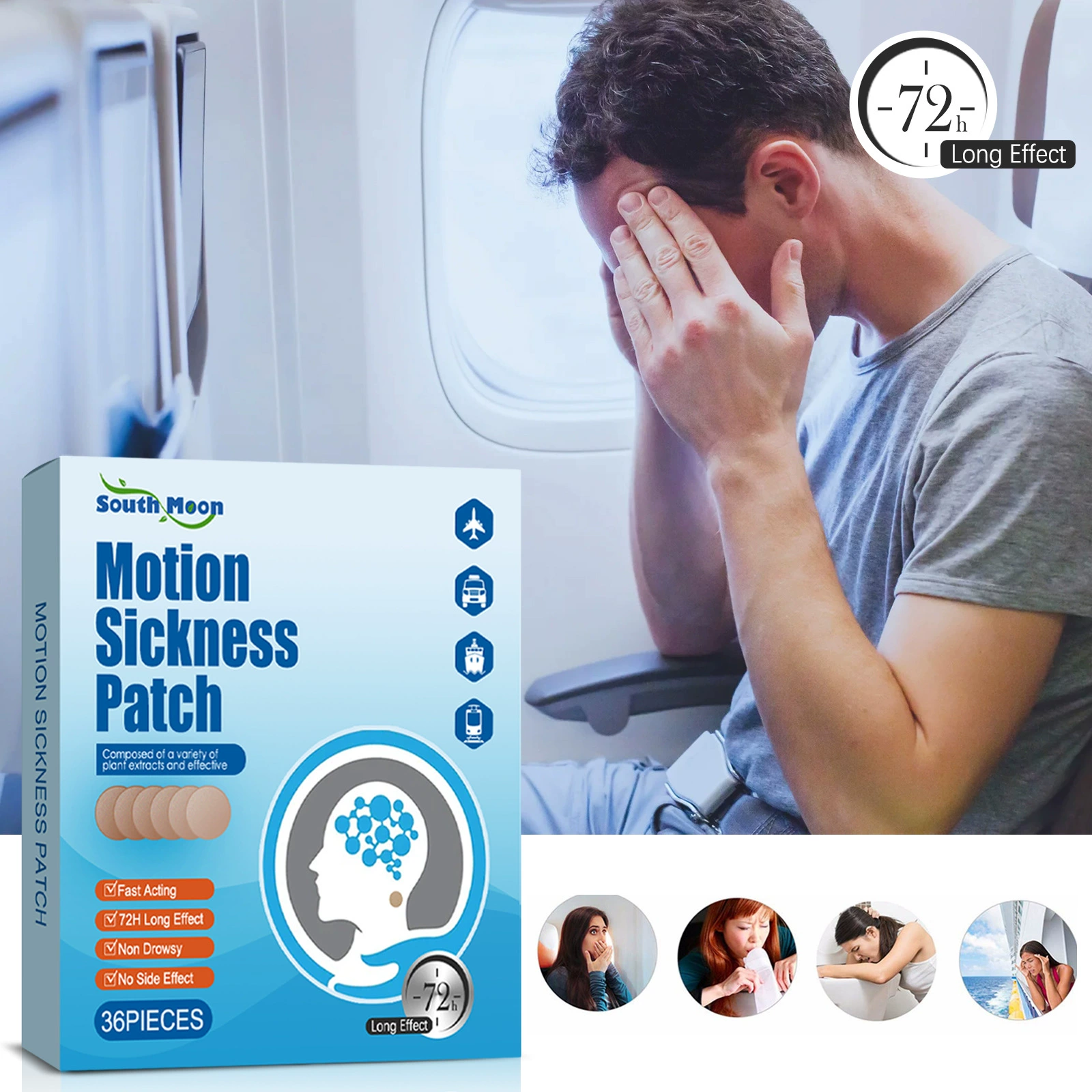 Наклейка Carsess South Moon портативная за ушной наклейкой дорожная рутина рельеф тиннитус Carssess морская болезнь воздушная болезнь головокружение