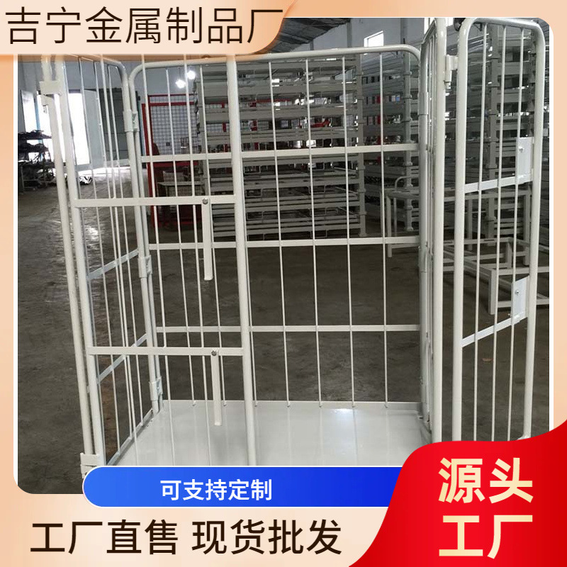 二手手推车处理 现货批发带门物流台车载重300kg四面工具车