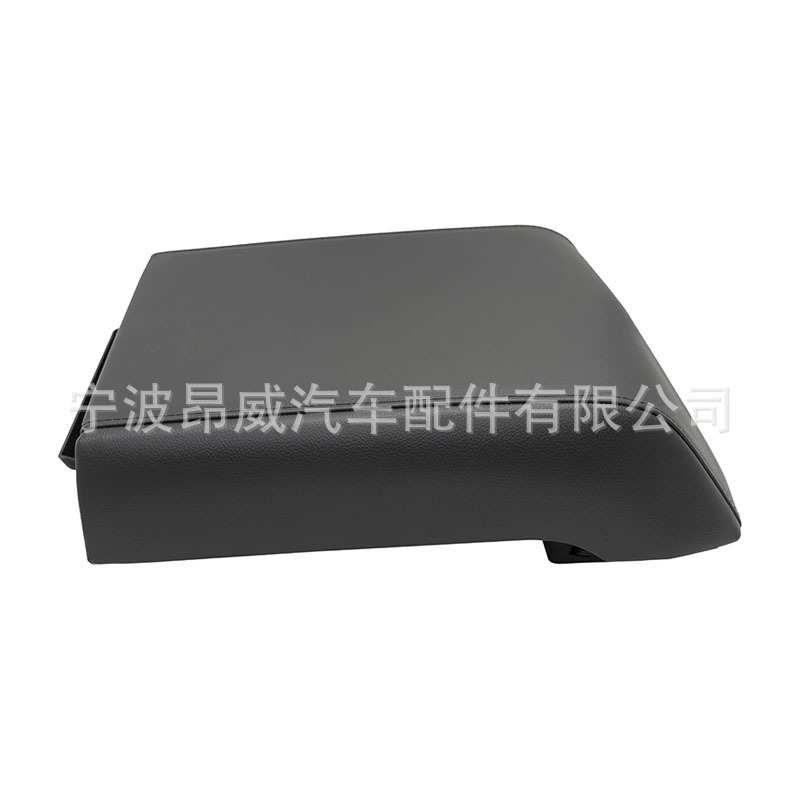Cross-Border Hot-Selling Product Suitable for 2015-2020 Ford F150 Center Console Armrest Cover Gl3Z-1506024-Ab