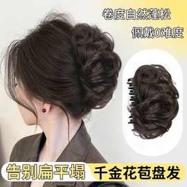 丸子头发包女抓夹假头发蓬松花苞头发饰发髻后脑勺卷发圈盘发神器