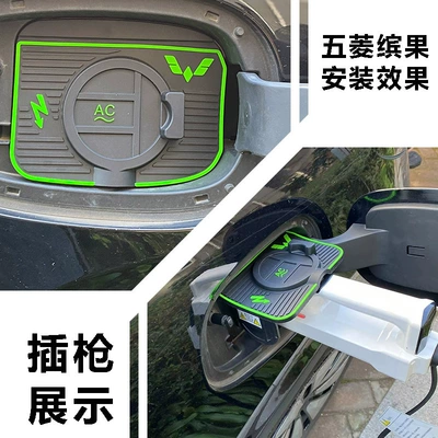 leak-proof, non-destructive modification and installation, Other Automotive Exterior Supplies - plantronics-special-cp05