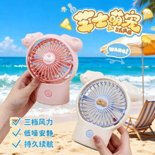 �¿�̨ʽ�L�ȿ�ͨ�ɐ������L��usb��������yʽ��������С�L��