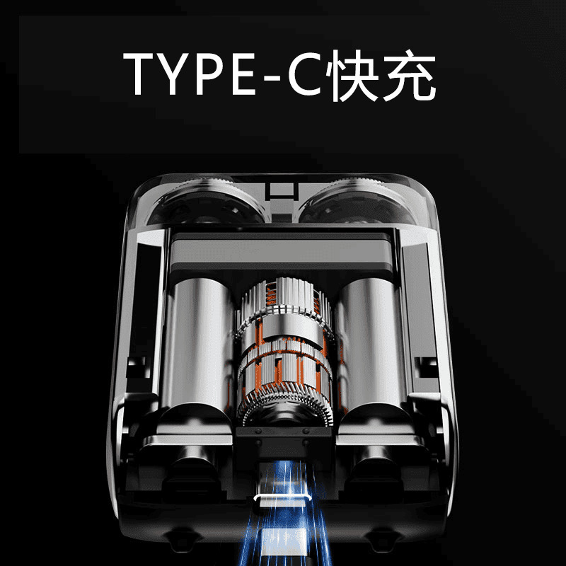 新しいトラベラーシェーバーポータブル小型シェーバー電動トラベルメンズミニシェーバー|undefined
