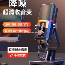 ֱ�������L��X̨ʽ�Α���ԒͲ���h�W�n늸�USB��������