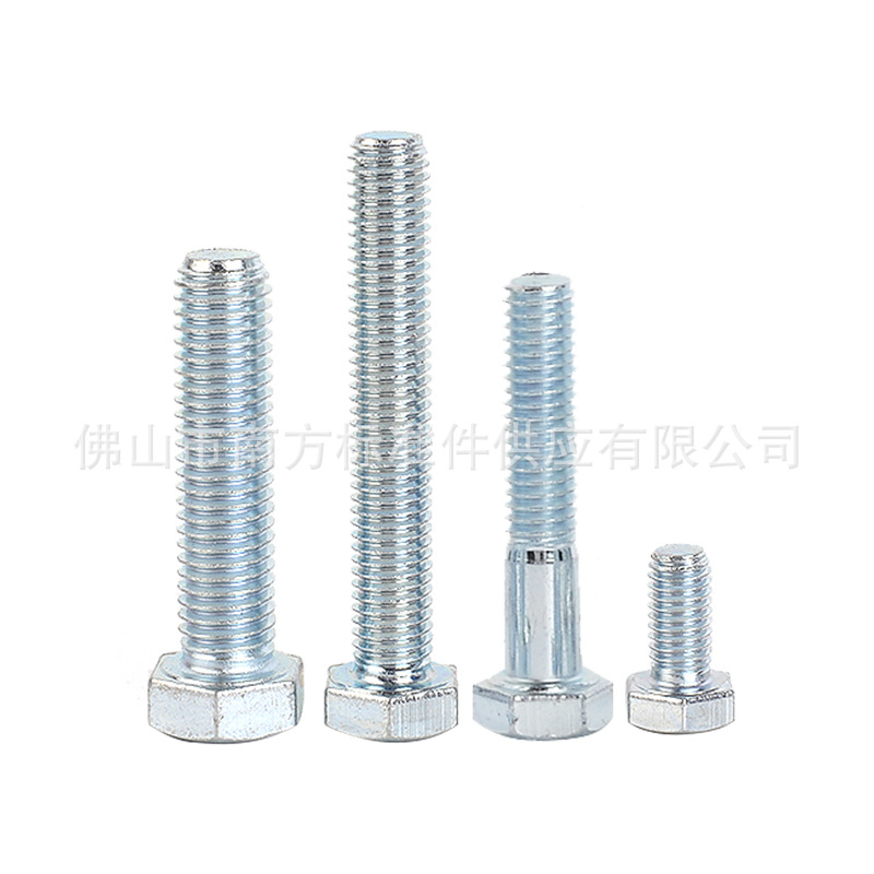 8.8 grade high-strength galvanized hexagonal screw, hexagonal head bolt, full tooth half tooth M6M8M
