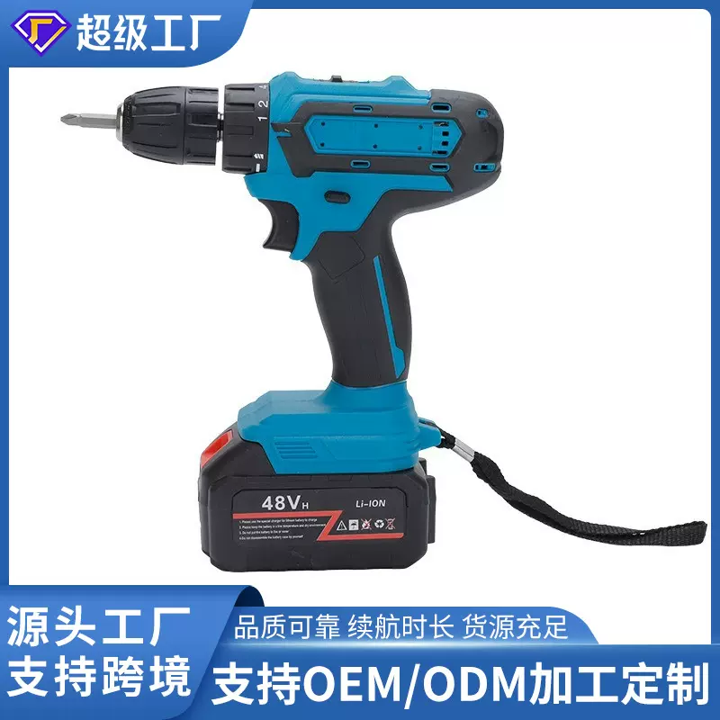 跨境手电钻充电式锂电钻转工具小钢炮多功能手枪钻电动螺丝刀钻头