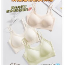 �����c�zܛ֧�η۵�Һ�[�������o���������؟o�Ȧ��Ƥ����Ů�¼�