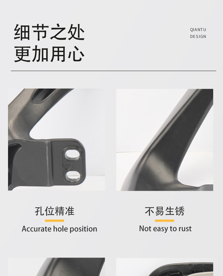 Suitable for No.9 Electric Scooter Mmax110/Mmax110P/Mmax90 Armrest, Rear Seat Armrest, Backrest, Aluminum Alloy