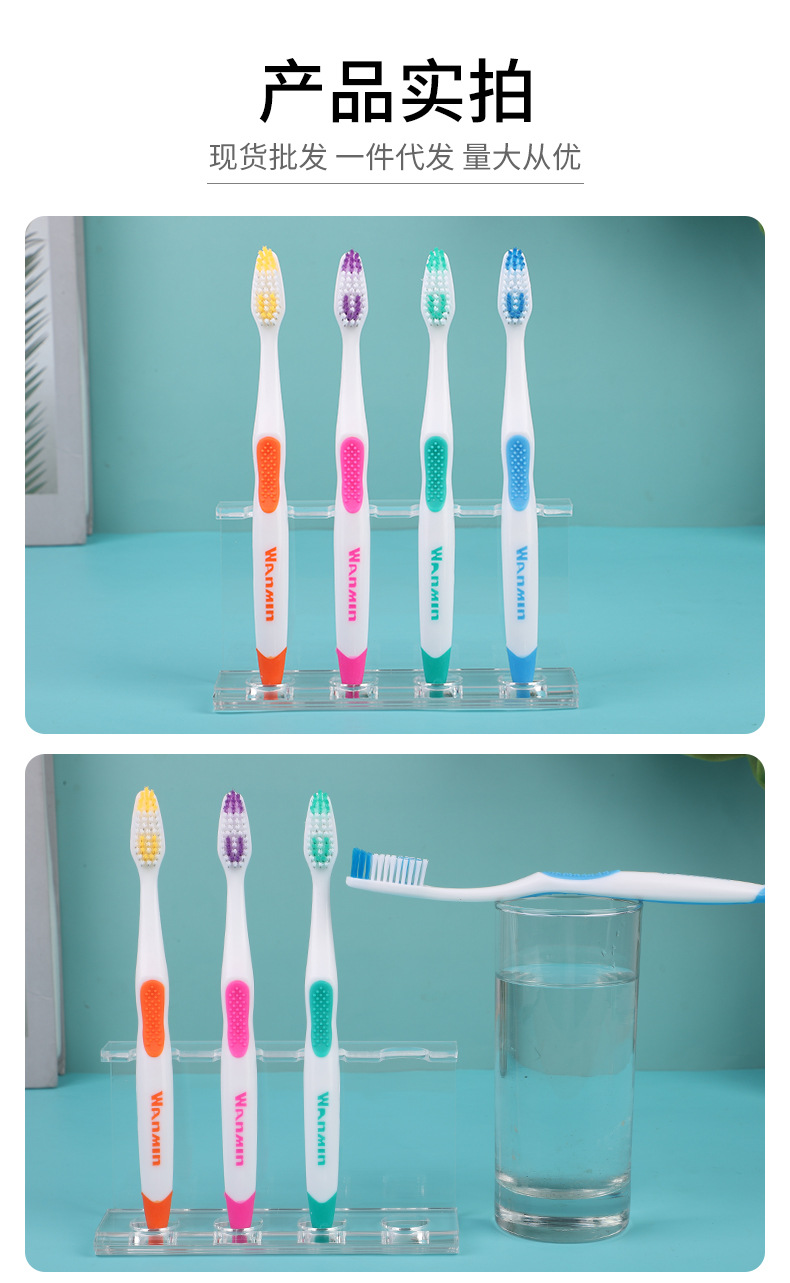 9月牙刷-3105_10.jpg