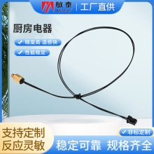 �ؿ؃x��y��̽�^�ضȂ��������ȉ؎��nƬ���bNTC�ض�̽�^