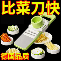 新規ユーザー限定多機能野菜カッター、キッチン家庭用ハンドガード付き千切り器、ステンレス製じゃがいも・大根千切り器