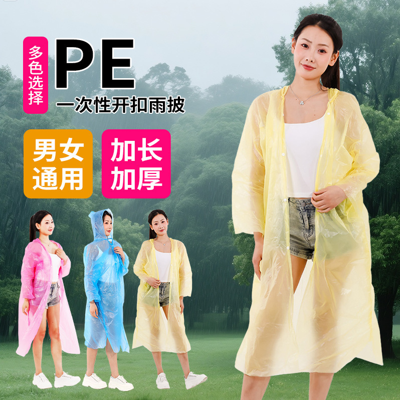 Thickened Raincoat with Front Buckle, Four-Button Disposable Raincoat, Adult Extended Pe One-Piece Cardigan Style Travel Poncho