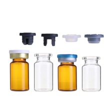 现货供应 7ML透玻璃安培西林瓶 精华瓶粉瓶化妆品医药包装专业