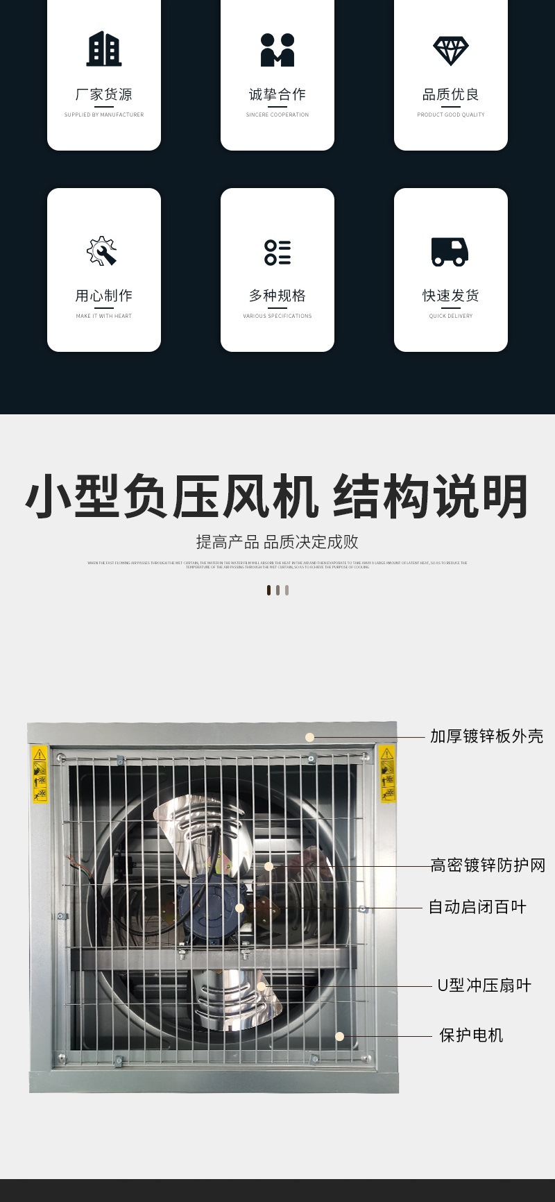 华亿温控套版2——小