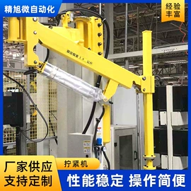 关节型机器人;集装机械;其他车间设备