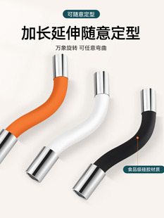 Faucet Extension Universal Kitchen Bathroom Silicone Universal Extender Anti-Splash Head Nozzle Wholesale
