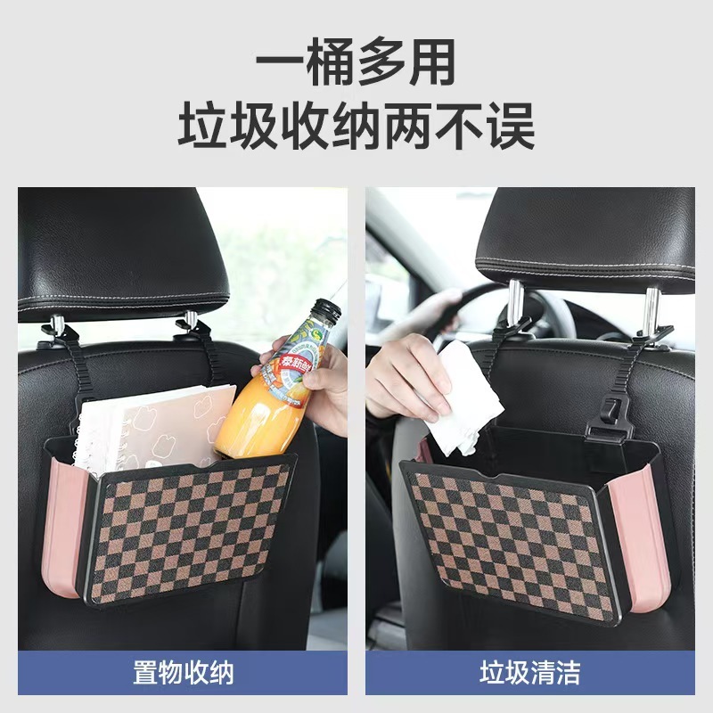 跨境新款汽车收纳储物盒靠背垃圾桶雨伞多功能车载挂式座椅收纳盒|undefined