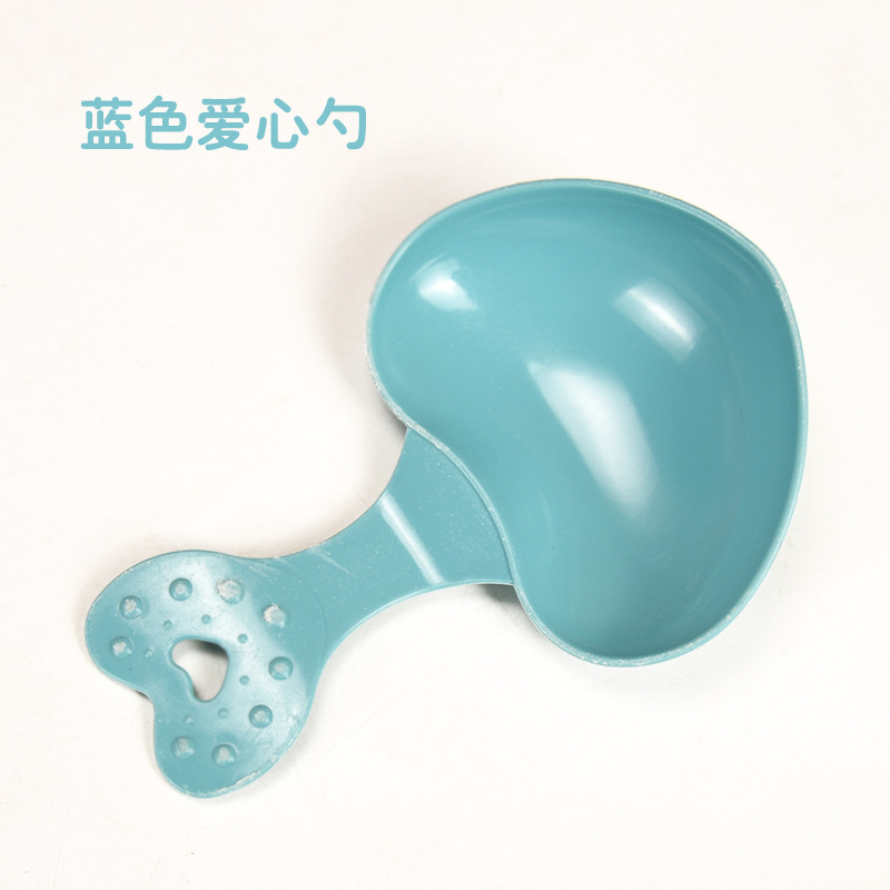 蓝色爱心勺