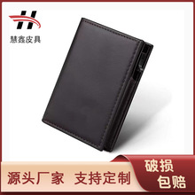 �羳���NRFID�X�п����࿨λ�p�ۏ͹���Ϟ�Ԅӏ��������X��