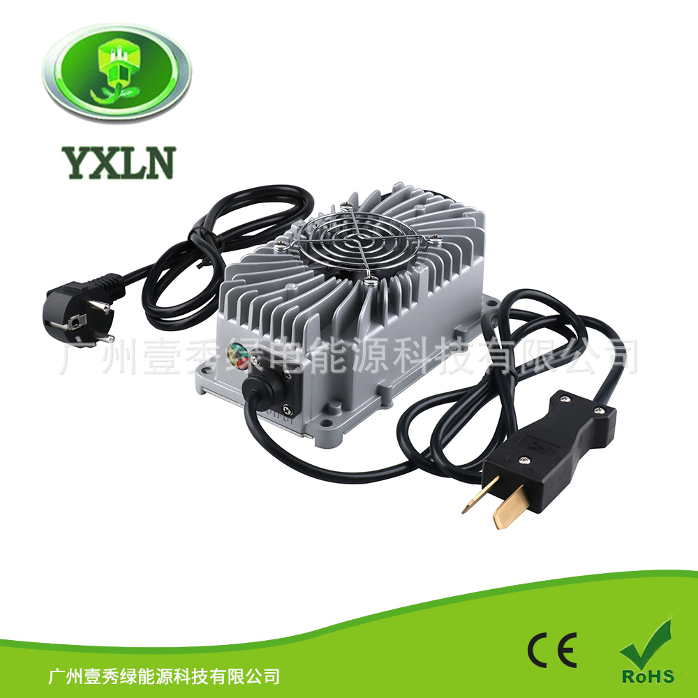 300W 48V5A小八角高尔夫球车 防水充电器锌 铝合金外壳矩形阵设计