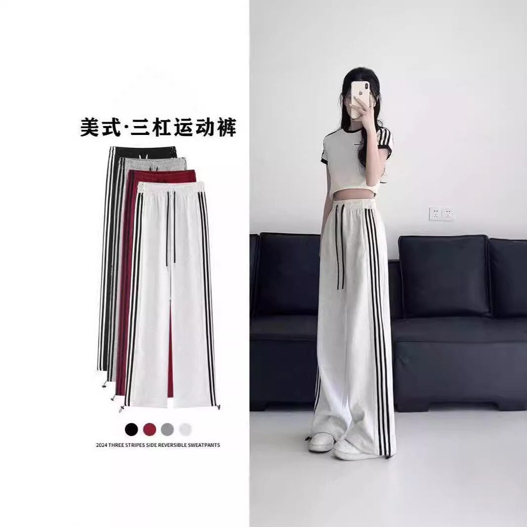 Women's Summer Thin Style 2024 New Mid-Waist Straight Leg Wide-Leg Pants Casual Loose Style Sweatpants Autumn New Style