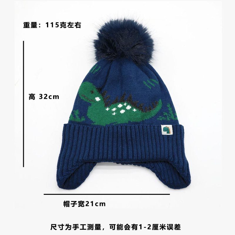 亚马逊热销新款卡通恐龙提花毛球针织帽秋冬儿童宝宝保暖帽毛线帽|undefined
