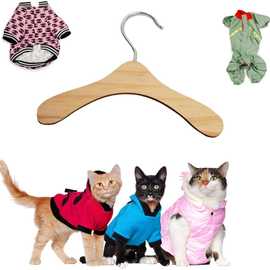 宠物猫衣服衣架狗狗衣服架芭比娃娃衣撑宠物店衣 实木家用小衣架